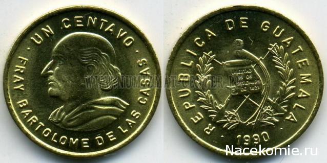 Монеты и Банкноты 2012 - График выхода и обсуждение