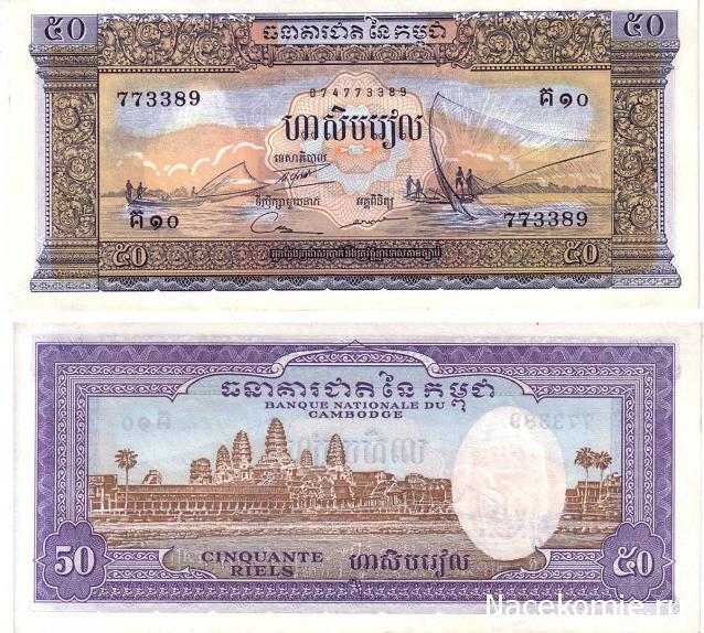 Монеты и Банкноты 2012 - График выхода и обсуждение