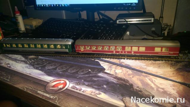 Наши коллекции.