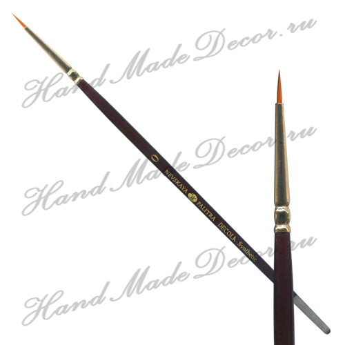 Железная Дорога в Миниатюре - Болталка