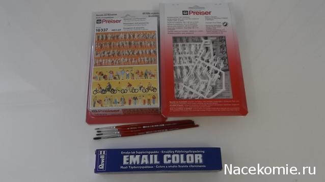 Железная Дорога в Миниатюре - Болталка