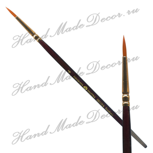 Железная Дорога в Миниатюре - Болталка