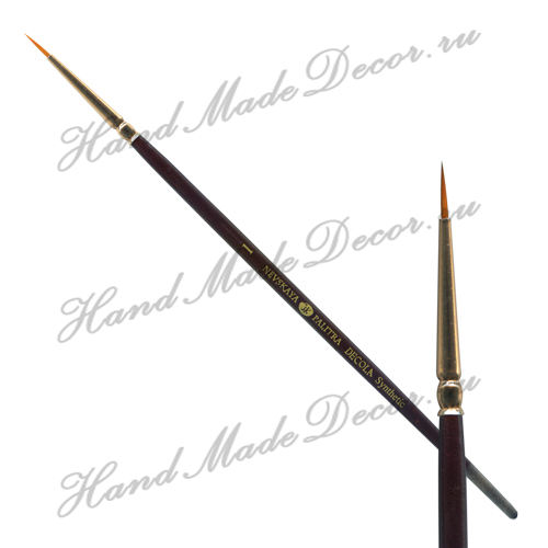 Железная Дорога в Миниатюре - Болталка