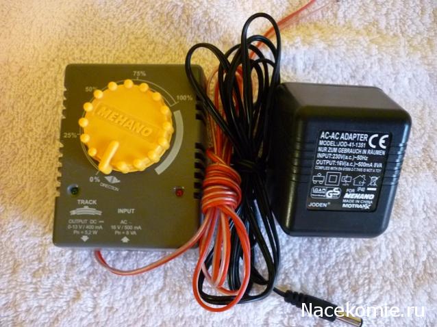 Наши коллекции.