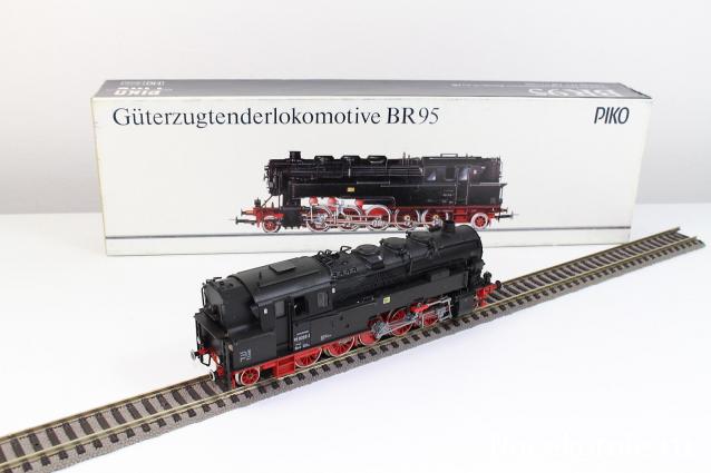 Наши коллекции.