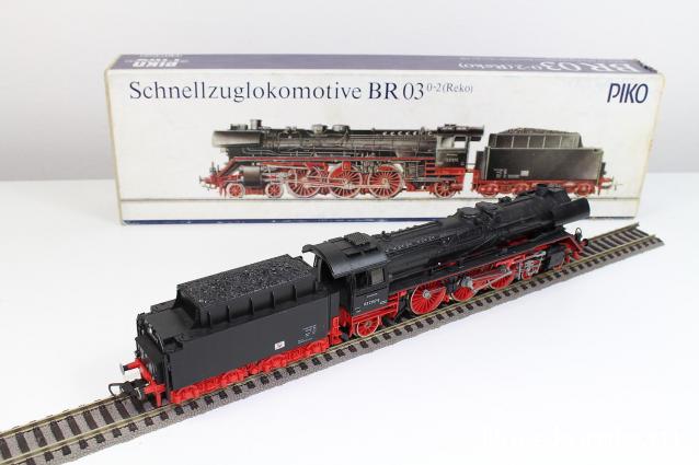 Наши коллекции.