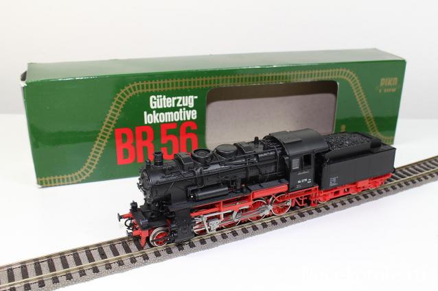 Наши коллекции.