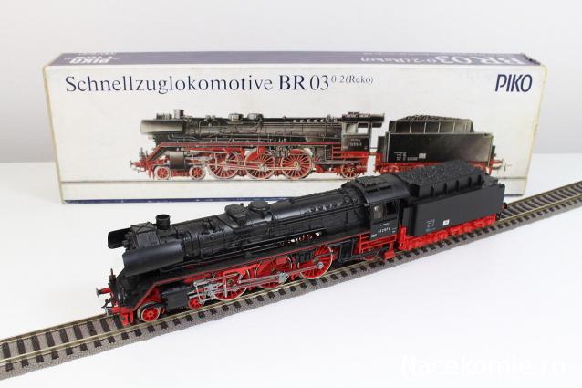 Наши коллекции.