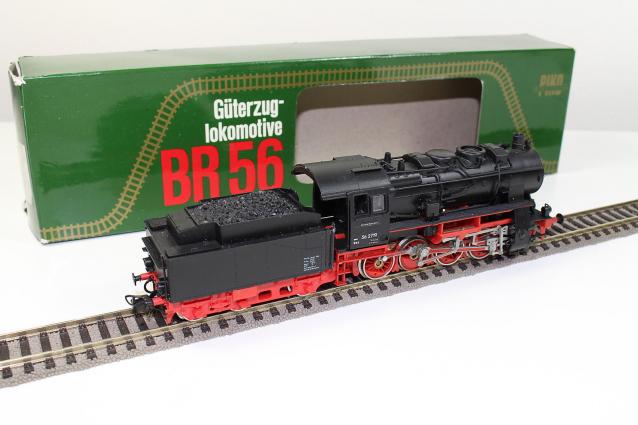 Наши коллекции.