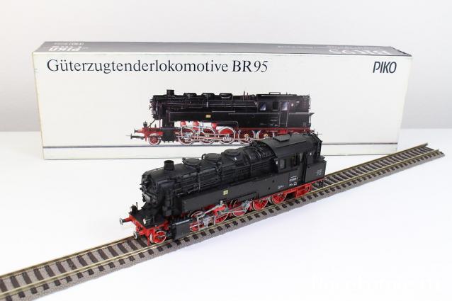 Наши коллекции.