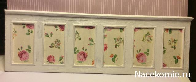 Sashka23 - Дом для реаликов или вечная переделка!