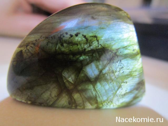 Энергия Камней №39 - Лабрадор