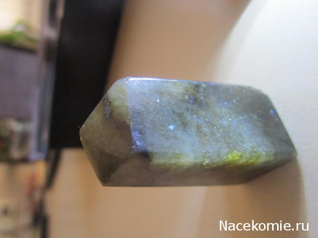 Энергия Камней №39 - Лабрадор