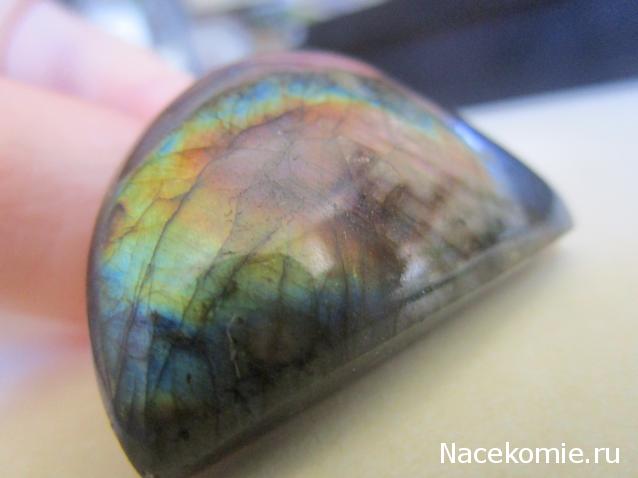 Энергия Камней №39 - Лабрадор