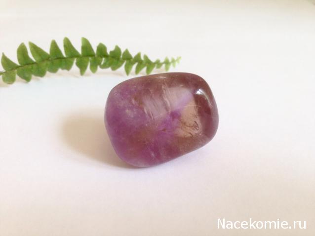 Энергия Камней №38 - Аметрин