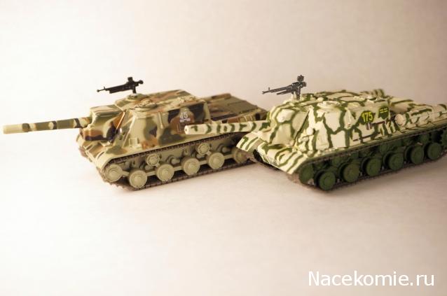 Автомобиль на службе - Военная техника Второй Мировой войны. Спецвыпуск №2.