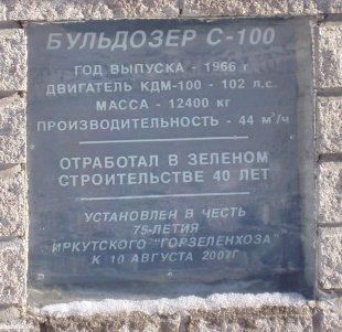 Какие тракторы мы хотели бы видеть в серии