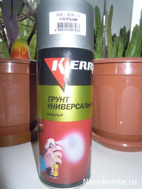 Покраска миниатюр