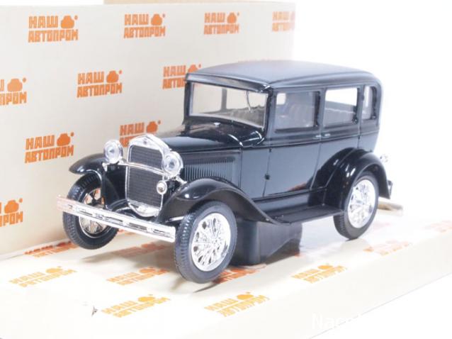 Наш Автопром фото моделей и обсуждение