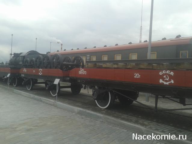 Железная Дорога в Миниатюре - Болталка