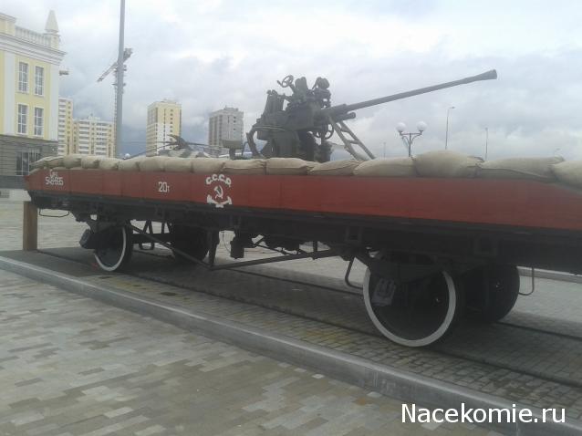 Железная Дорога в Миниатюре - Болталка