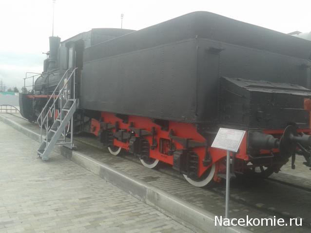 Железная Дорога в Миниатюре - Болталка