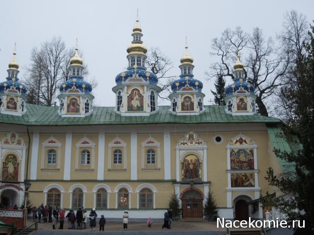 Путешествия по православным местам