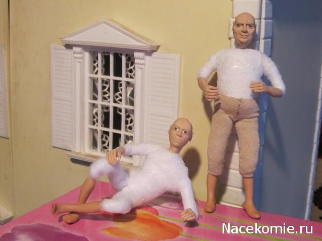 Игра "КУВШИН"