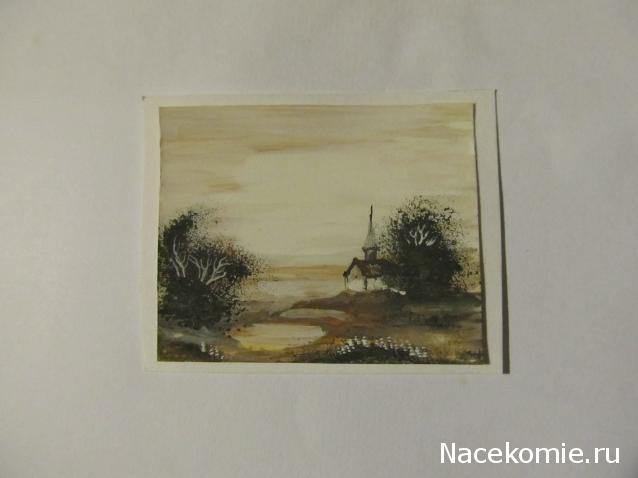 Игра "КУВШИН"