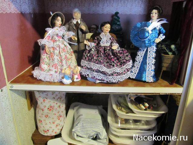 Игра "КУВШИН"