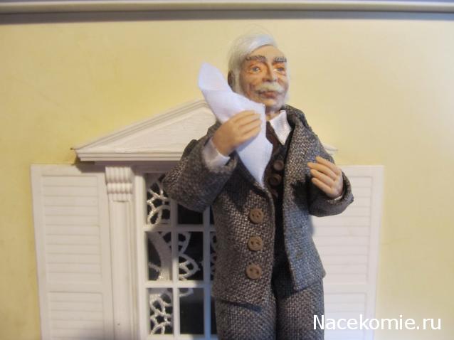 Игра "КУВШИН"