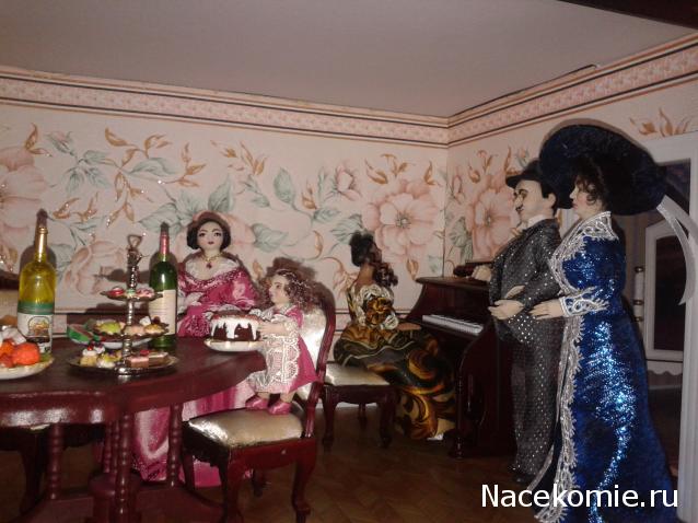 Игра "КУВШИН"