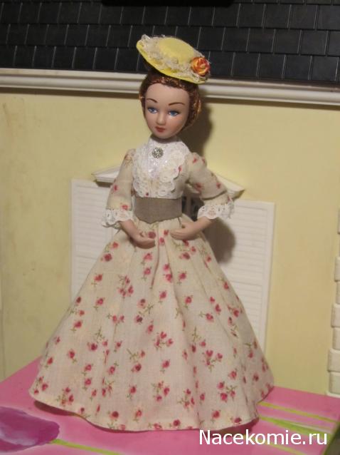 Игра "КУВШИН"