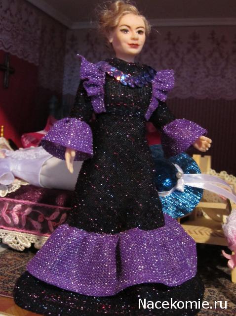 Игра "КУВШИН"