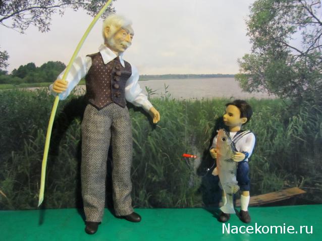 Игра "КУВШИН"