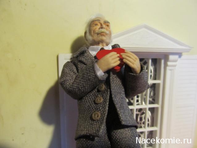 Игра "КУВШИН"