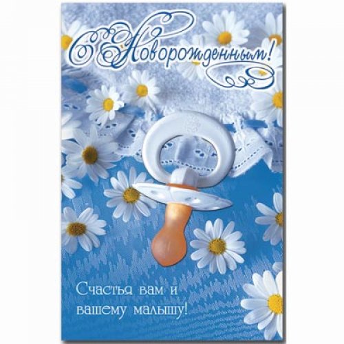 Куклы в народных костюмах – "Девчушки-болтушки"
