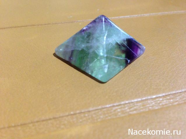 Энергия Камней №44 - Флюорит