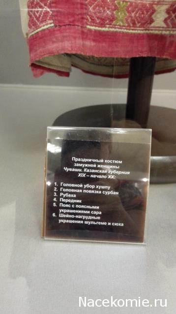 Выставки, музеи, фестивали: анонсы, фотографии, обсуждение