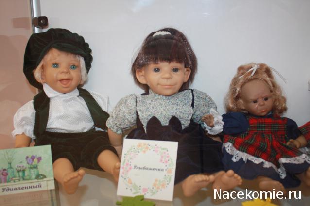 Выставки, анонсы, музеи