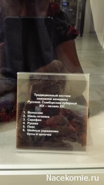 Выставки, музеи, фестивали: анонсы, фотографии, обсуждение
