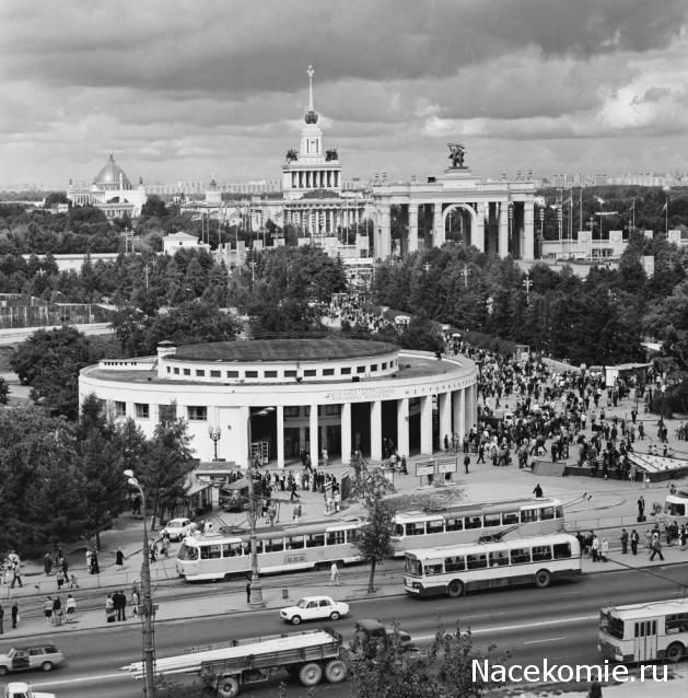 Болталка АЛ и АНС