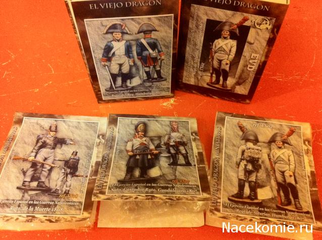 Совместные покупки