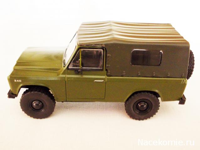 Автолегенды СССР и Соцстран №166 ARO 240