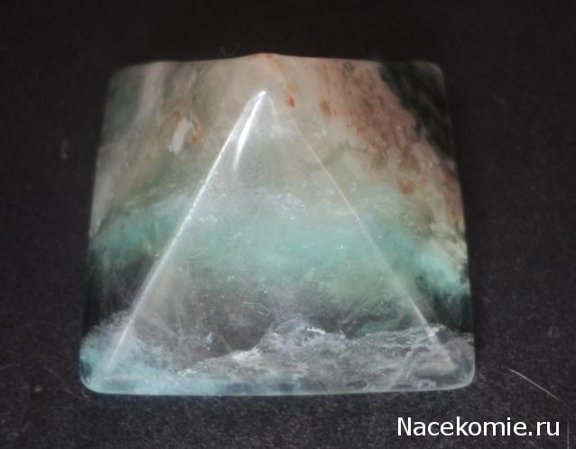 Энергия Камней №44 - Флюорит