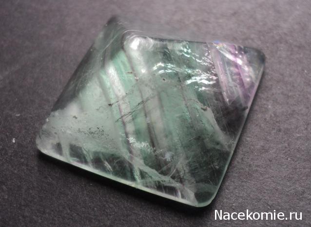 Энергия Камней №44 - Флюорит