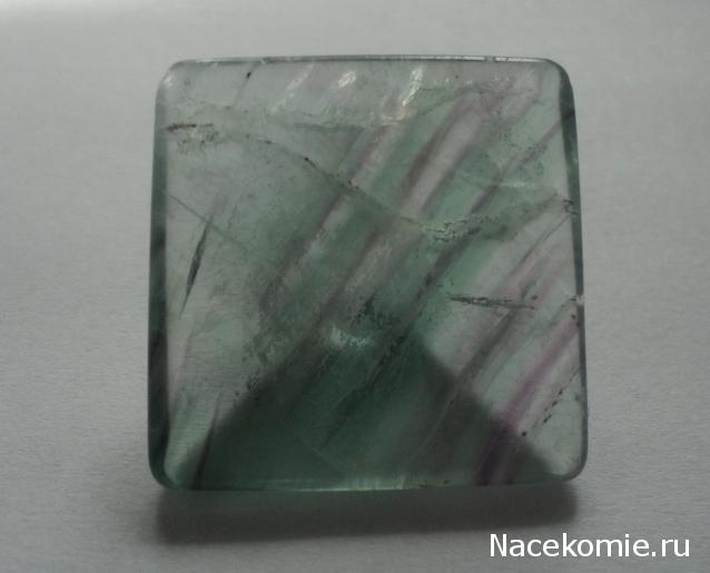 Энергия Камней №44 - Флюорит