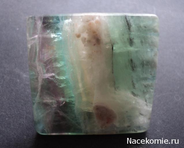 Энергия Камней №44 - Флюорит