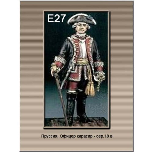 Определитель неизвестных фигур