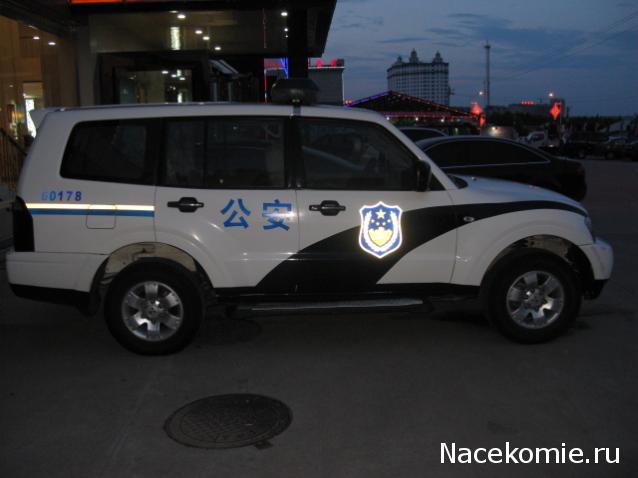 Игра "Угадай полицейское авто"